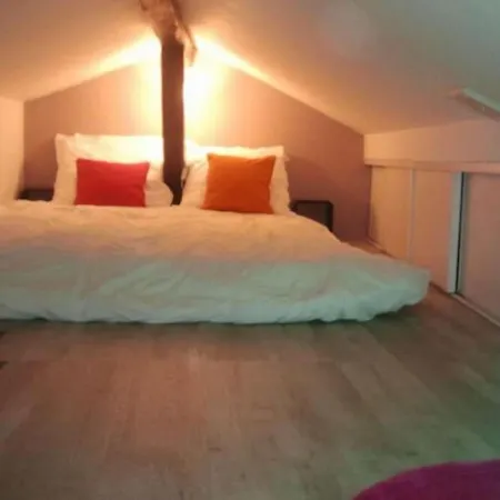 شقة Chatelet Cozy