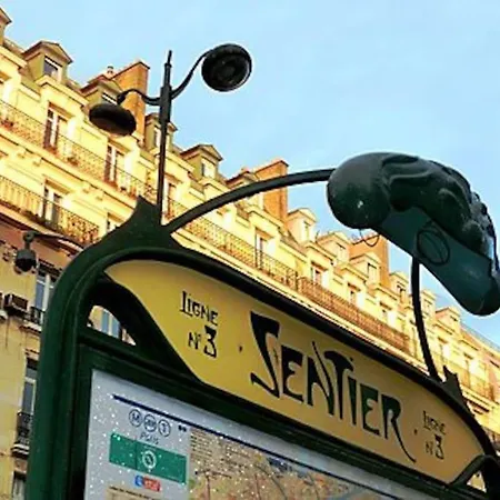 شقة Chatelet Cozy